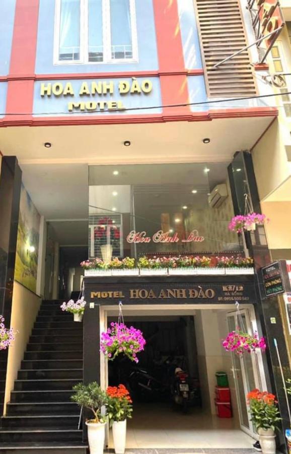 Hoa Anh Dao Hotel 다낭 외부 사진